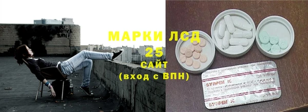 не бодяженный Мегион