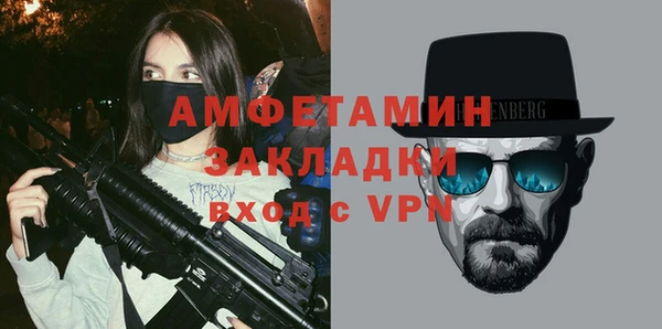 не бодяженный Мегион