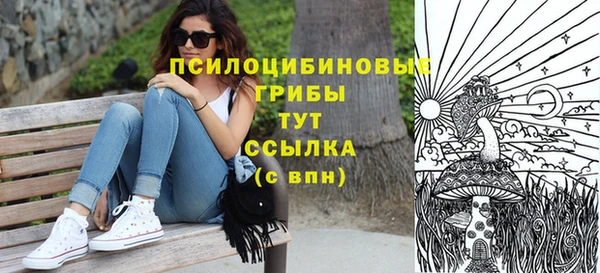 героин Медвежьегорск