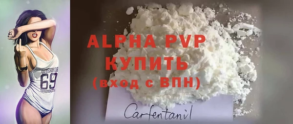 не бодяженный Мегион