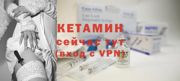 не бодяженный Мегион