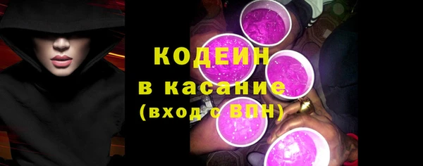 героин Медвежьегорск