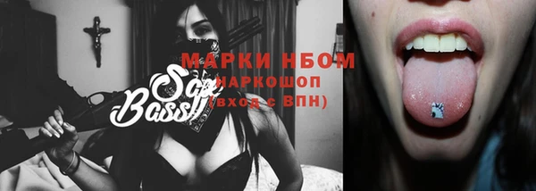 не бодяженный Мегион