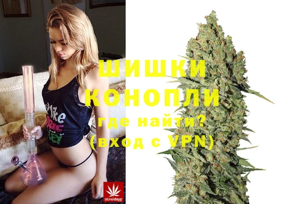 героин Медвежьегорск
