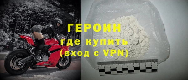 кокс Анжеро-Судженск
