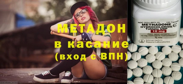 героин Апатиты