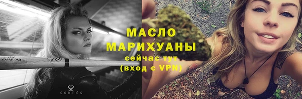 не бодяженный Мегион